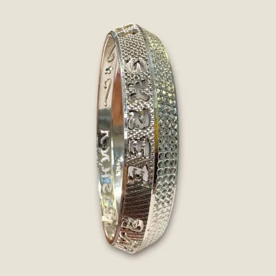 BEAUTIFUL 925 STERLING SILVER MEN'S NAME KARA WITH LOVELY DESIGN | SK345 BEAUTIFUL 925 STERLING SILVER MEN'S NAME KARA WITH LOVELY DESIGN | SK345