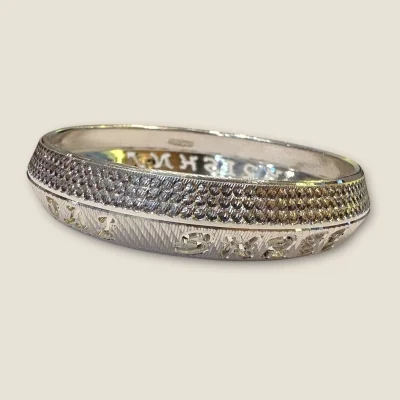 BEAUTIFUL 925 STERLING SILVER MEN'S NAME KARA WITH LOVELY DESIGN | SK345 BEAUTIFUL 925 STERLING SILVER MEN'S NAME KARA WITH LOVELY DESIGN | SK345