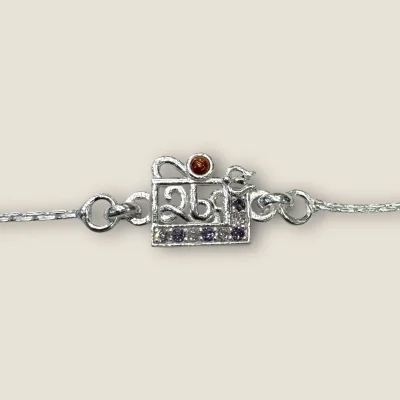 BEAUTIFUL SILVER RAKHI WITH LOVELY DESIGN | SB169