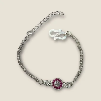 LOVELY SILVER RAKHI WITH BEAUTIFUL SWASTIK DESIGN | SB176