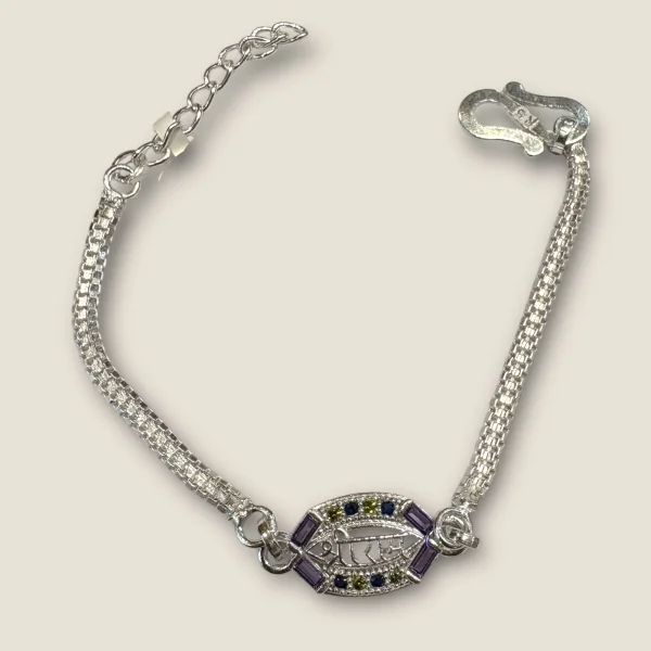 LOVELY SILVER RAKHI WITH BEAUTIFUL DESIGN | SB182