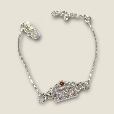 LOVELY SILVER RAKHI WITH BEAUTIFUL DESIGN | SB165 LOVELY SILVER RAKHI WITH BEAUTIFUL DESIGN | SB165