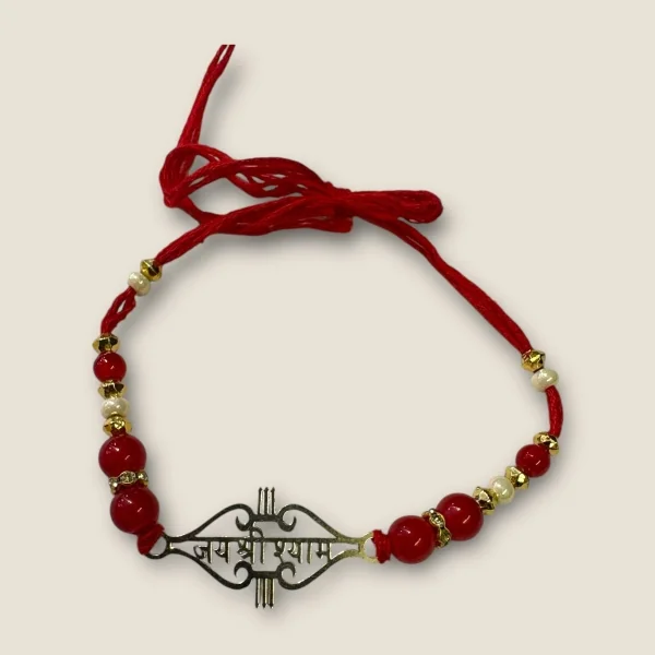 BEAUTIFUL SILVER THRED RAKHI WITH LOVELY DESIGN