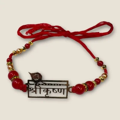 BEAUTIFUL SILVER THRED RAKHI WITH LOVELY DESIGN (SHREE KRISHNA)