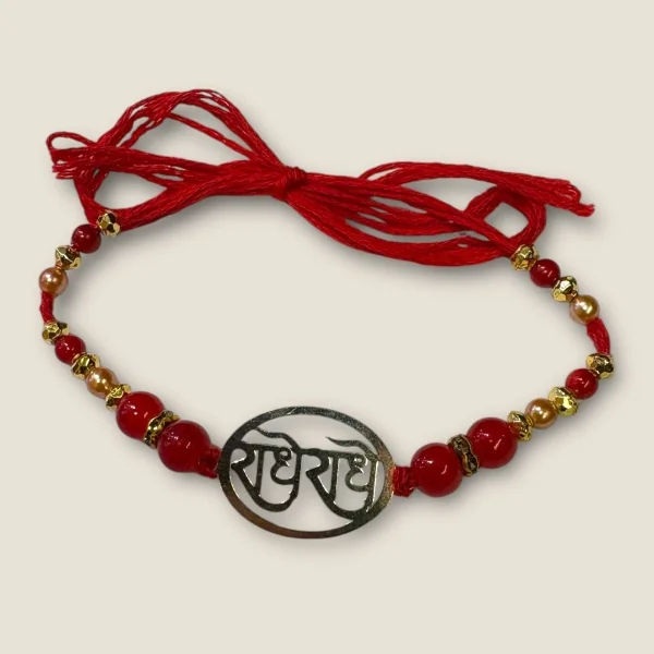 BEAUTIFUL SILVER THRED RAKHI WITH LOVELY DESIGN