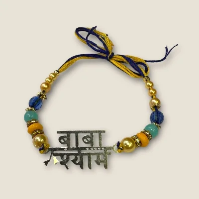 BEAUTIFUL SILVER THRED RAKHI WITH LOVELY DESIGN (BABA SHYAM)