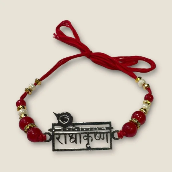 BEAUTIFUL SILVER THRED RAKHI WITH LOVELY DESIGN