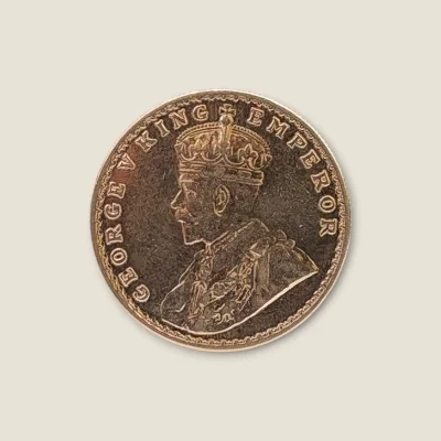 5 GRAM SILVER ANTIQUE COIN | ASC