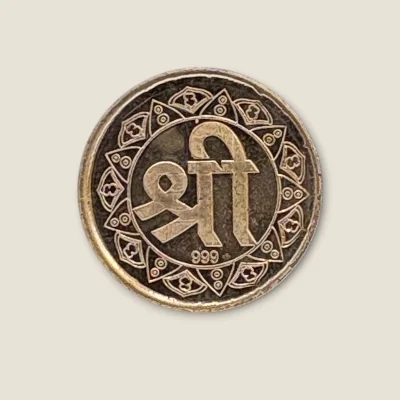 5 GRAM SILVER COIN | SC