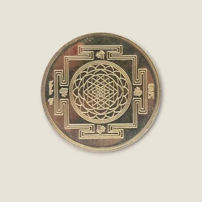 5 GRAM SILVER COIN | SC