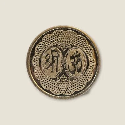 5 GRAM SILVER COIN | SC