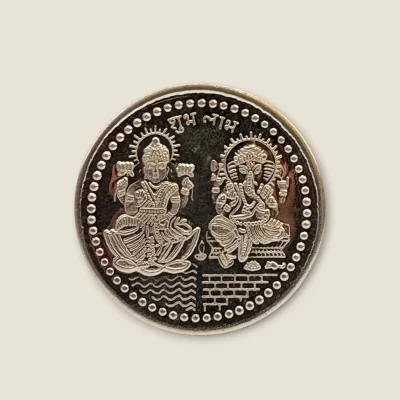 5 GRAM SILVER COIN | SC