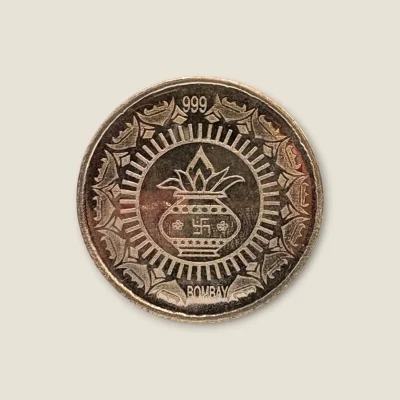 5 GRAM SILVER COIN | SC