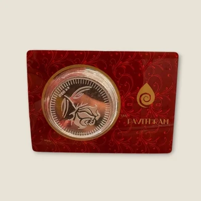 25 GRAM SILVER COIN | SC