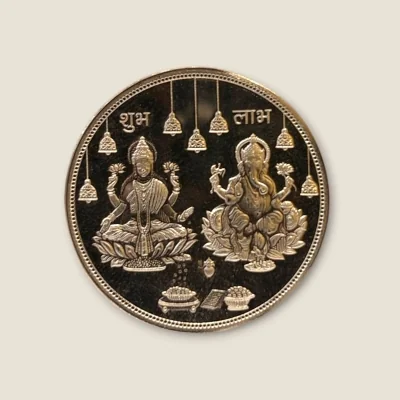 10 GRAM SILVER COIN | SC