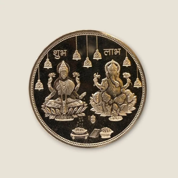 10 GRAM SILVER COIN | SC