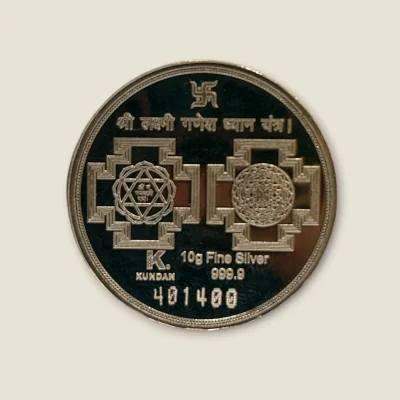 10 GRAM SILVER COIN | SC 10 GRAM SILVER COIN | SC