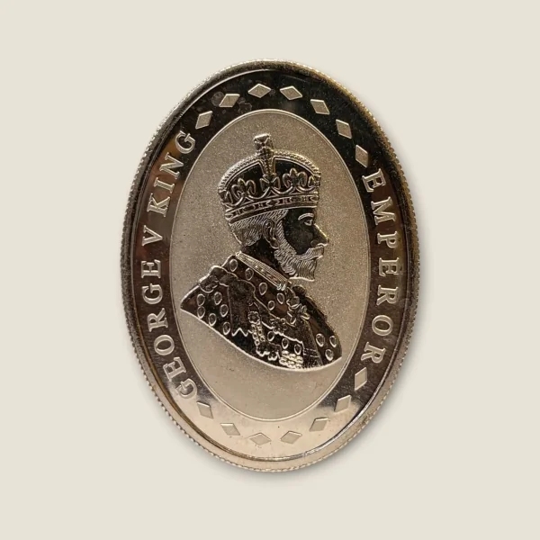 20 GRAM SILVER COIN | SC