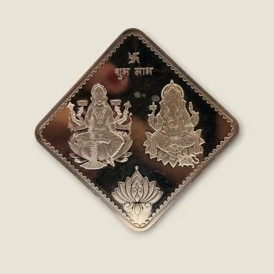 20 GRAM SILVER COIN | SC