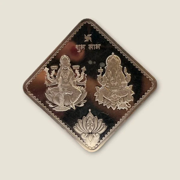 20 GRAM SILVER COIN | SC