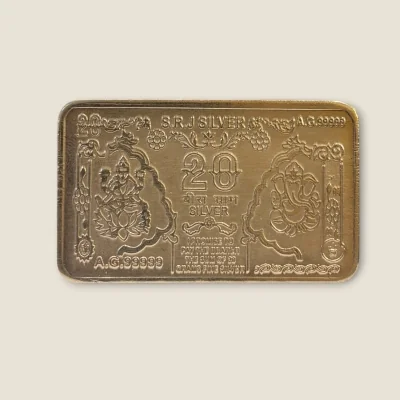 20 GRAMS SILVER COIN | SC