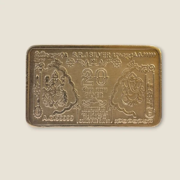 20 GRAMS SILVER COIN | SC