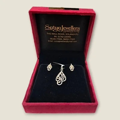 LOVELY DIAMOND PENDANT & EARING SET FOR GRACEFUL BEAUTY | DPS19