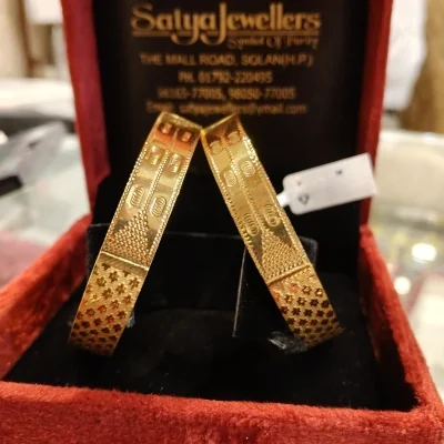 BEAUTIFUL 916 HID HALLMARK GOLD BANGLES WITH LOVELY DESIGNS | KA534