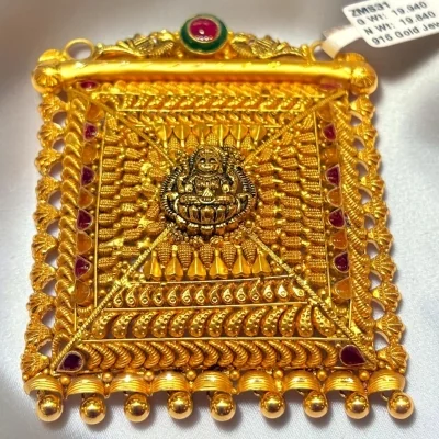 THE NEW AGE TEMPLE ART OF GODDESS LAXMI 916 HUID MANGALSUTRA PENDANT FOR THE TRENDSETTING BRIDE. | ZMS31