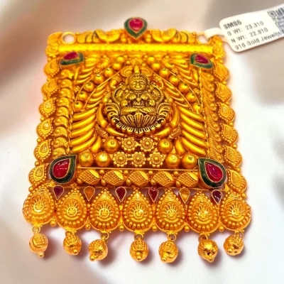 BEAUTIFUL 22CT 916 HUID HALLMARK GOLD MANGALSUTRA PENDANT IN TEMPLE ART | SMS6