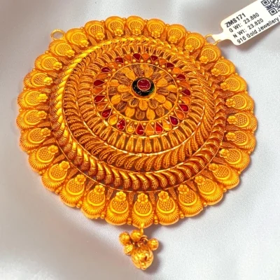 SYMBOL OF LOVE BEAUTIFUL 22CT 916 HUID HALLMARK GOLD ANTIQUE MANGALSUTRA PENDANT | ZMS171