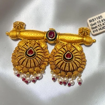 BEAUTIFUL 22CT 916 HUID HALLMARK GOLD MANGALSUTRA PENDENT WITH LOVELY STONE & UNIQUE DESIGN | MS1185