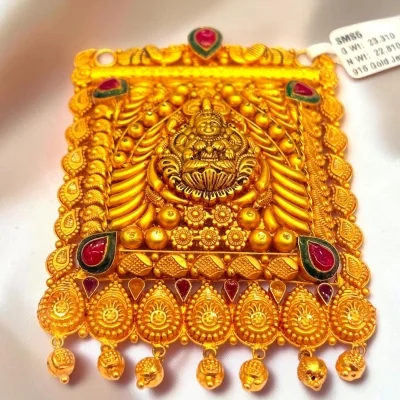 BRIGHT BOLD BEAUTIFUL 22CT 916 HUID HALLMARK GOLD MANGALSUTRA PENDANT IN TEMPLE ART | SMS5