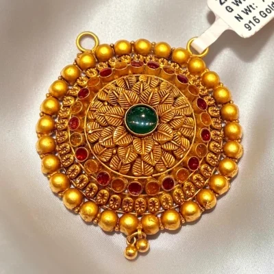 FOR THE ULTIMATE EMBLEM OF LOVE, DEVOTION, AND PARTNERSHIP. 22CT 916HUID HALLMARK GOLD | ZMS140