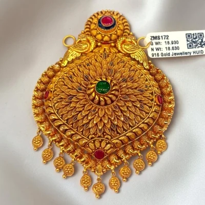 BEAUTIFUL 22CT 916 HUID HALLMARK GOLD ANTIQUE MANGALSUTRA PENDANT | ZMS172