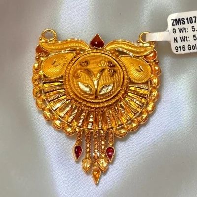 BEAUTIFUL 22CT 916 HUID HALLMARK GOLD MANGALSUTRA PENDENT | ZMS107