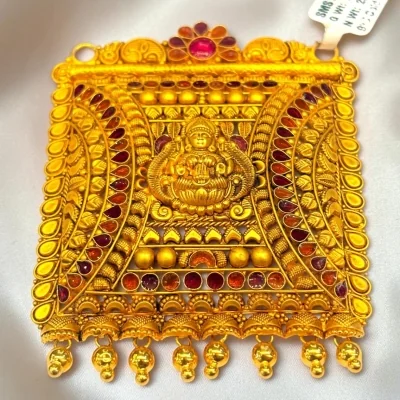 BEAUTIFUL 22CT 916 HUID HALLMARK GOLD SQUARE MANGALSUTRA PENDANT IN TEMPLE ART | ZMS15